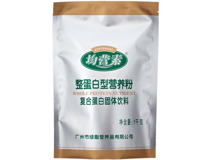 整蛋白型营养粉