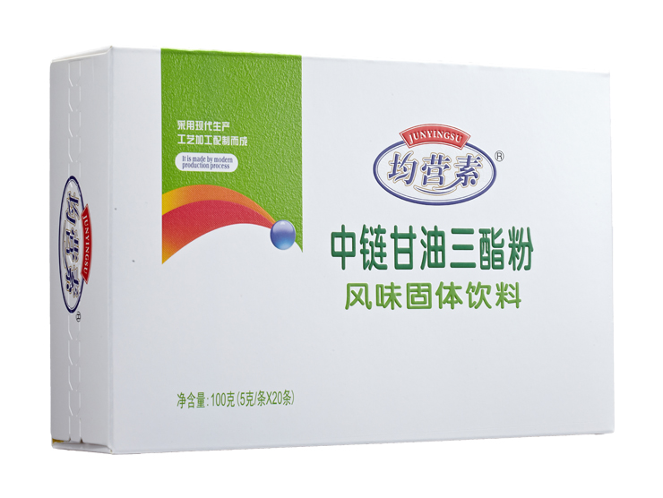 中链甘油三酯粉