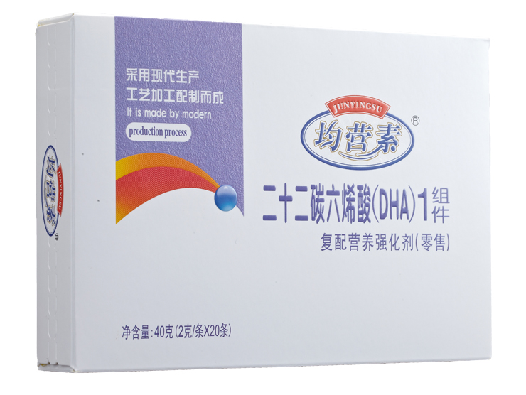 二十二碳六烯酸-DHA1