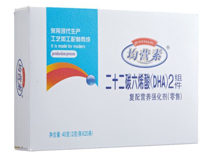 二十二碳六烯酸-DHA2