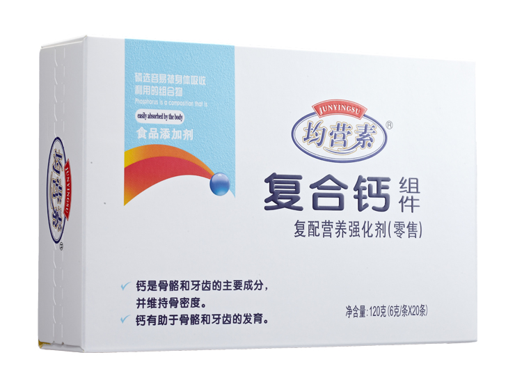 复合钙组件