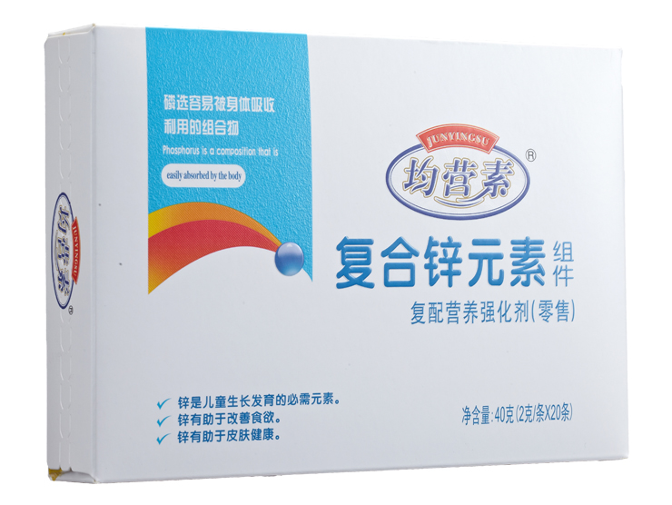 复合锌元素组件