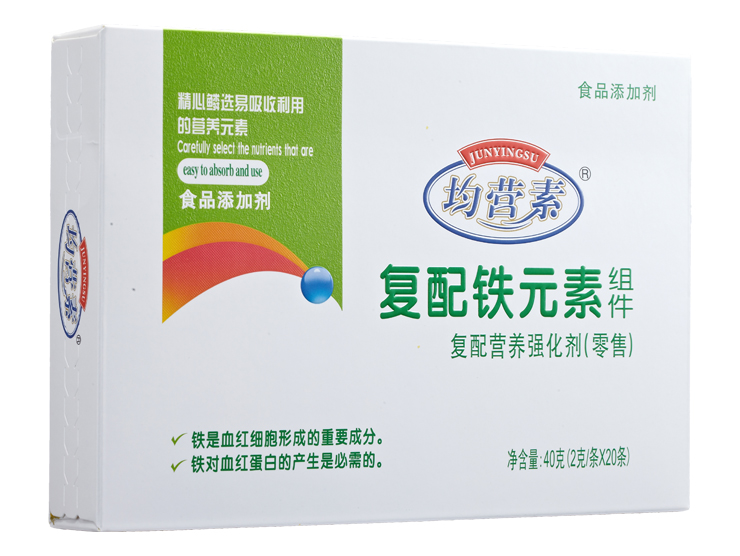 复配铁元素组件