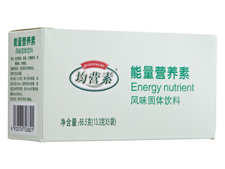 能量营养素
