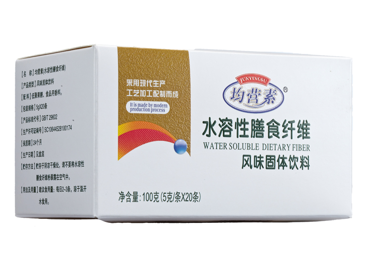 水溶性膳食纤维