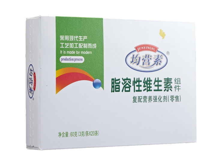 脂溶性维生素组件