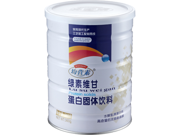 绿素维甘