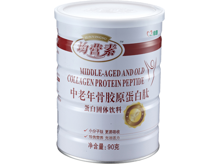 中老年骨胶原蛋白肽
